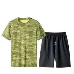Мужские летние модные камуфляжные шорты с короткими рукавами для отдыха спортивные комплекты мужской спортивный костюм 7,5