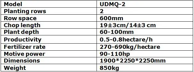 QQ20170904151208