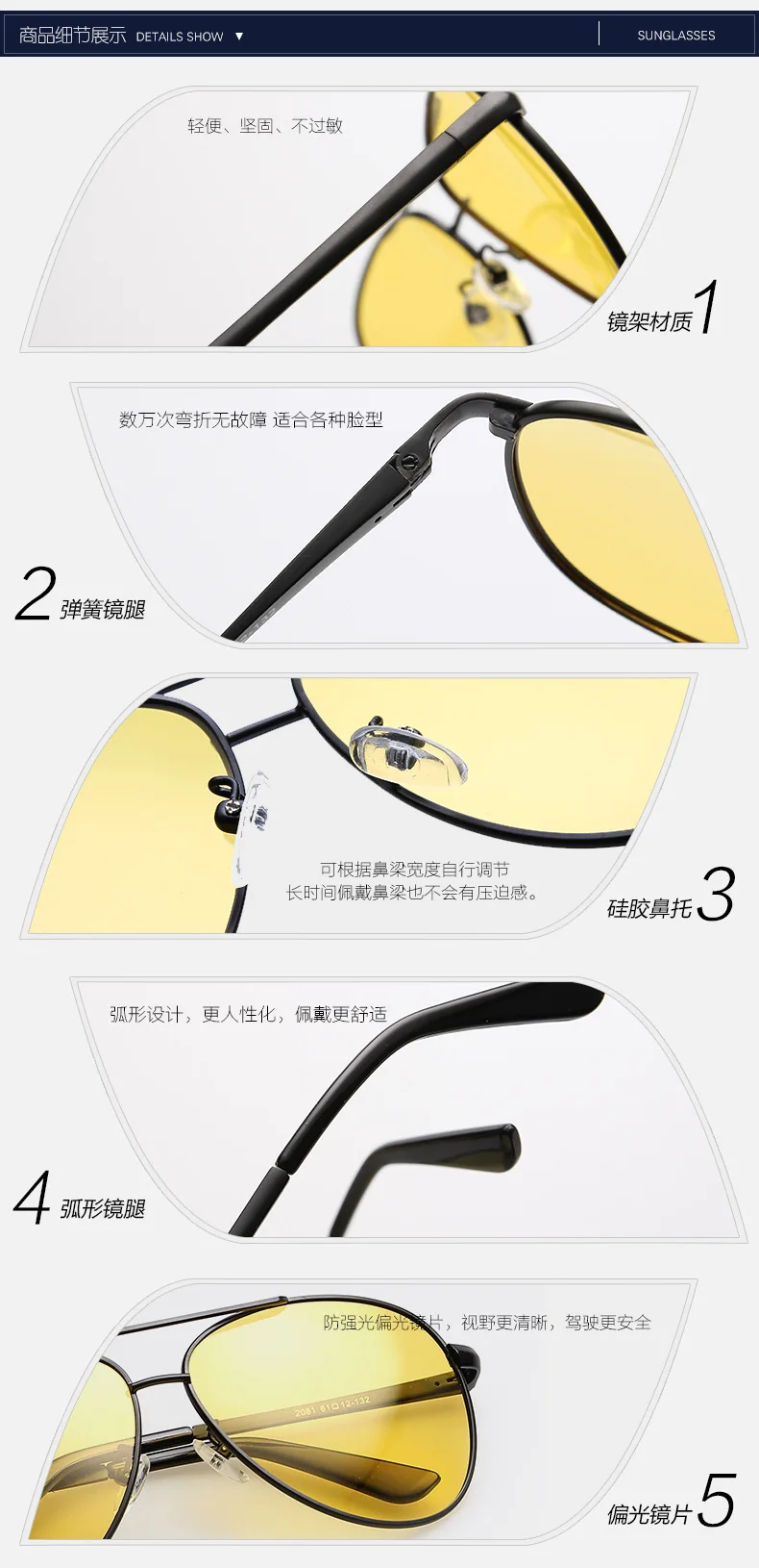 Новости ночного видения вождения поляризованные желтые солнцезащитные очки для мужчин автомобиля вождения очки антибликовые очки со стальной оправой