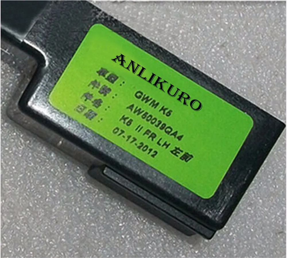 Najtaniej 4 sztuk zestaw OEM AW500 zielona etykieta darmowa wysyłka okno elektryczne znajdują się szklane windy szczypta modułem do great wall haval H3 H5