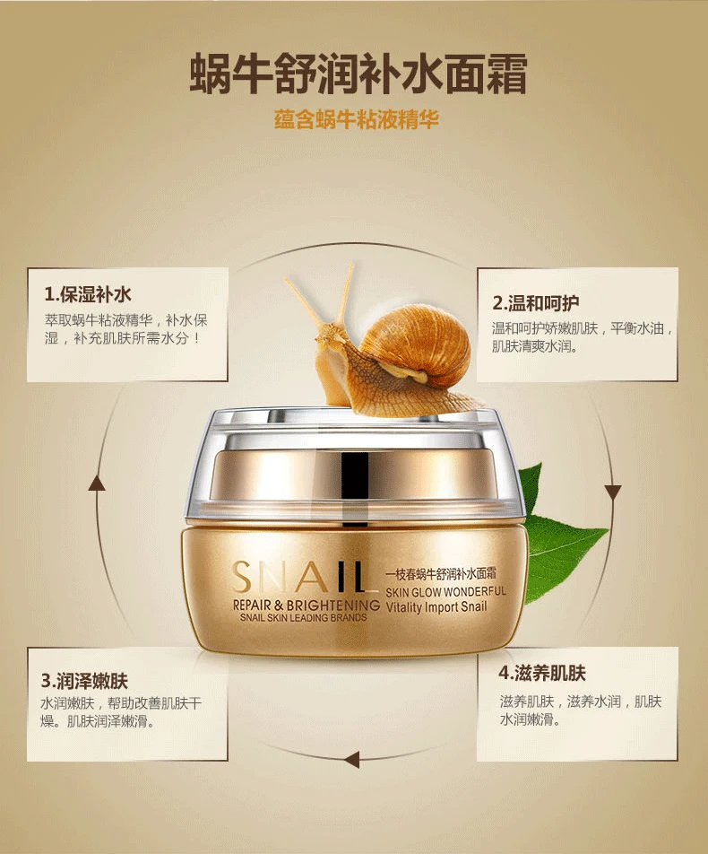 Creme para os Olhos Controle de Óleo Juventude sem Idade Venda Quente Caracol Anti Envelhecimento Rugas Círculos Escuros Hidratante Face Care 4 High Quality Beleza e saúde