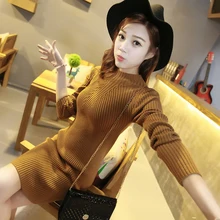 New Women’s Sweater Dress Winter 2016 Autumn Fashion Casual All-match Solid Turtleneck Slim Knitted Pullover Long Sweater Female