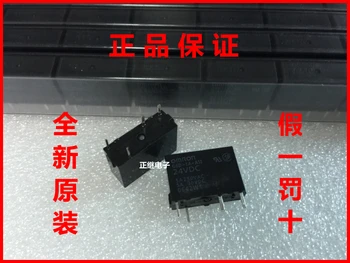 

5pcs/lot New and original Relays G6D-1A-ASI 24VDC DC24V