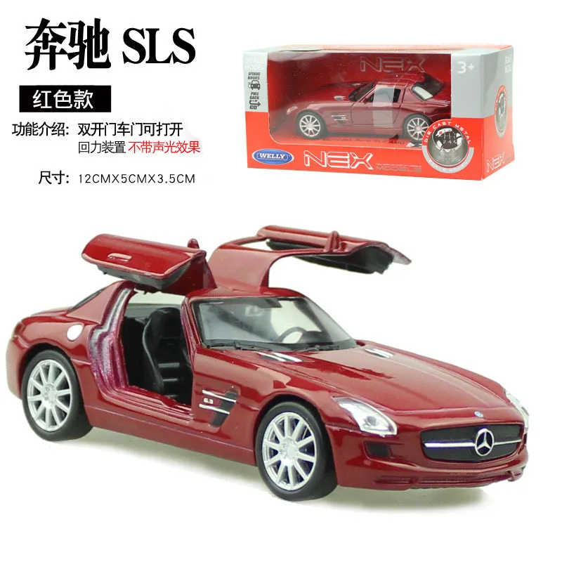 

Simulation 1:32 Die Cast Model Cars Pull back scale automobile Alloy Vehicle gld3 Coche Children Toys Racing Car Benz SLS AMG