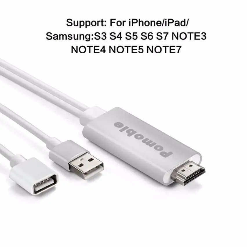 HDMI cable (9)