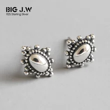 Большие J.W Винтажные серьги-гвоздики из стерлингового серебра 925 пробы изысканные ретро серебряные серьги модные корейские женские ювелирные изделия День святого Валентина