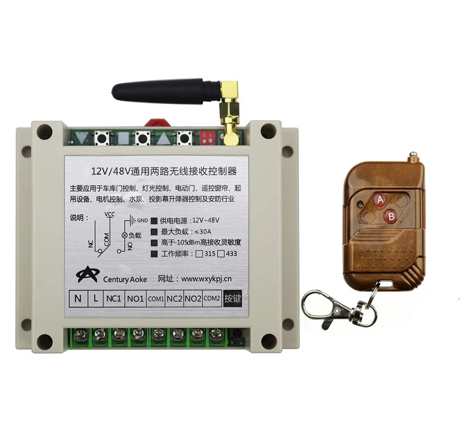 

DC12V 24V 36V 48V 10A 2CH RF Wireless Remote Control Switch System transmitter & receiver relay Receiver Smart Home Switch