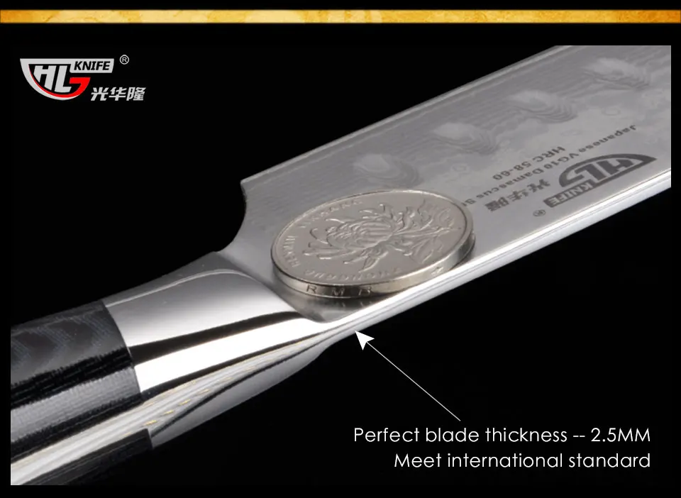 Damascus chef's knife for vegetables_10