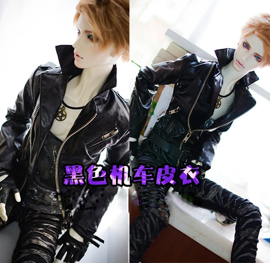 Одежда для куклы BJD Пальто черное кожаное пальто автомобиля 1/3 1/4 SD DD MSD SD17