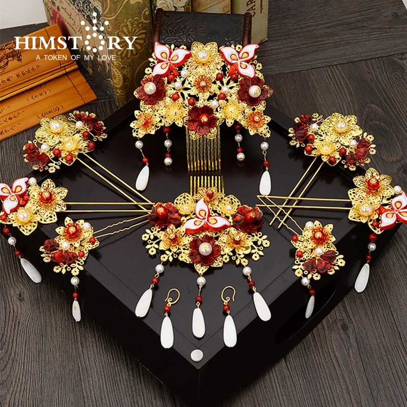 

Handmade Vintage Chinese Wedding Hair Accessories Bridal Gold Hair Comb Headpiece Accessory Women Party Headdress Hairwear Set