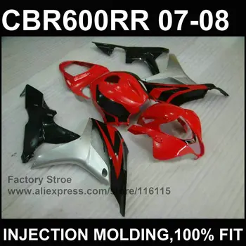 

Red silver Injection molding motobike parts for HONDA CBR 600 RR fairings 2007 2008 OEM bodyworks cbr600rr 07 08