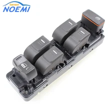 YAOPEI 8 Pins and 14 Pins High Quality Electric Power Window Switch 25779767 For GMC Canyon Chevrolet Colorado Hummer H3 H3T
