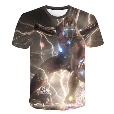 TS0404前