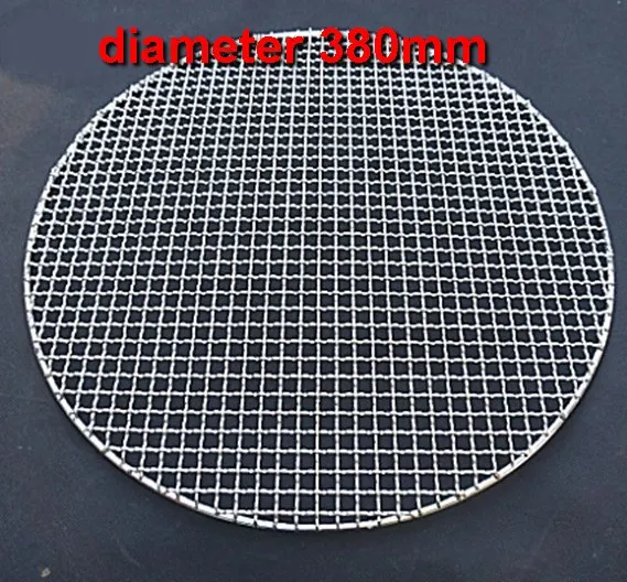 

2017 new 380 mm Big Size round stainless steel barbecue net,BBQ grill ,carbon bake grill net,round bbq grid,mesh bbq grill racks
