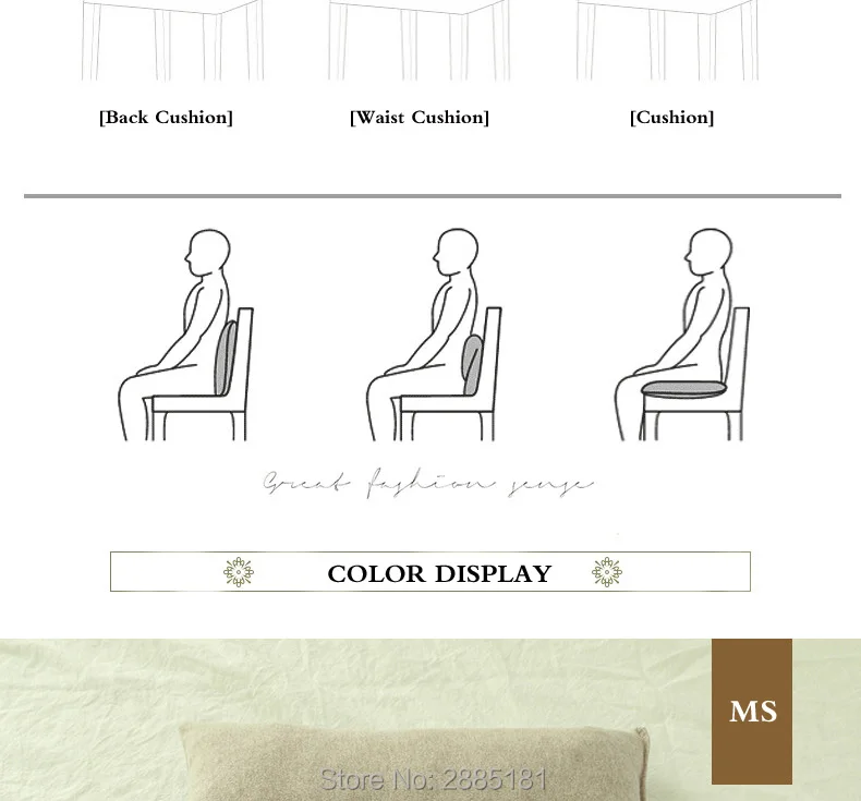 Latex-cushion_06