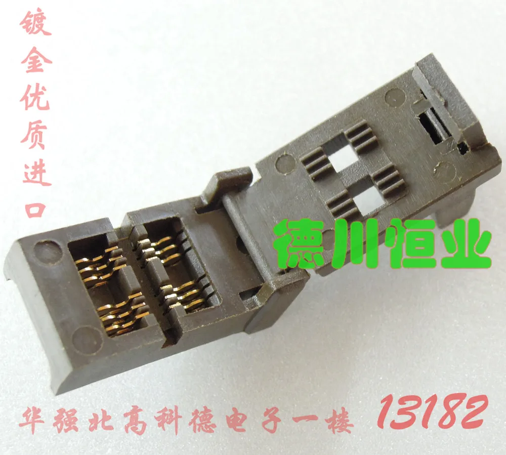 

New gold-plated SOT23-6 high-temperature aging seat IC test seat aging test seat