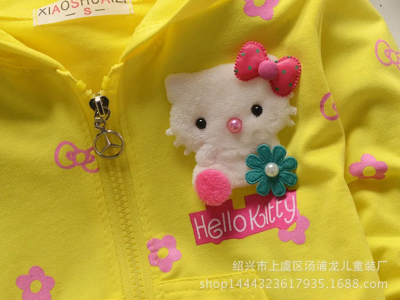 2770689871_188246636