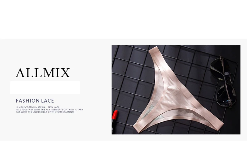 Seamless Panties 10