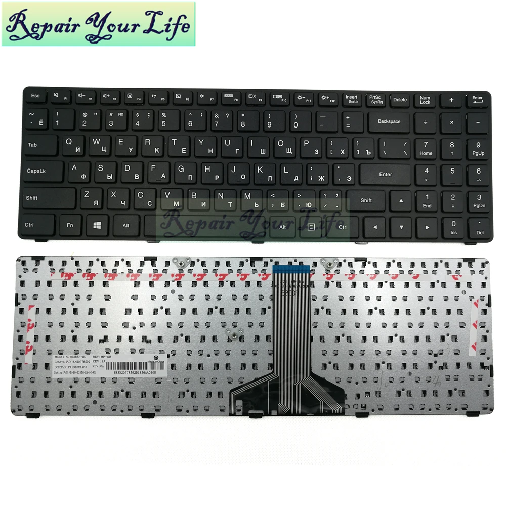 Lenovo 100-15ibd ru-b keyboard 1