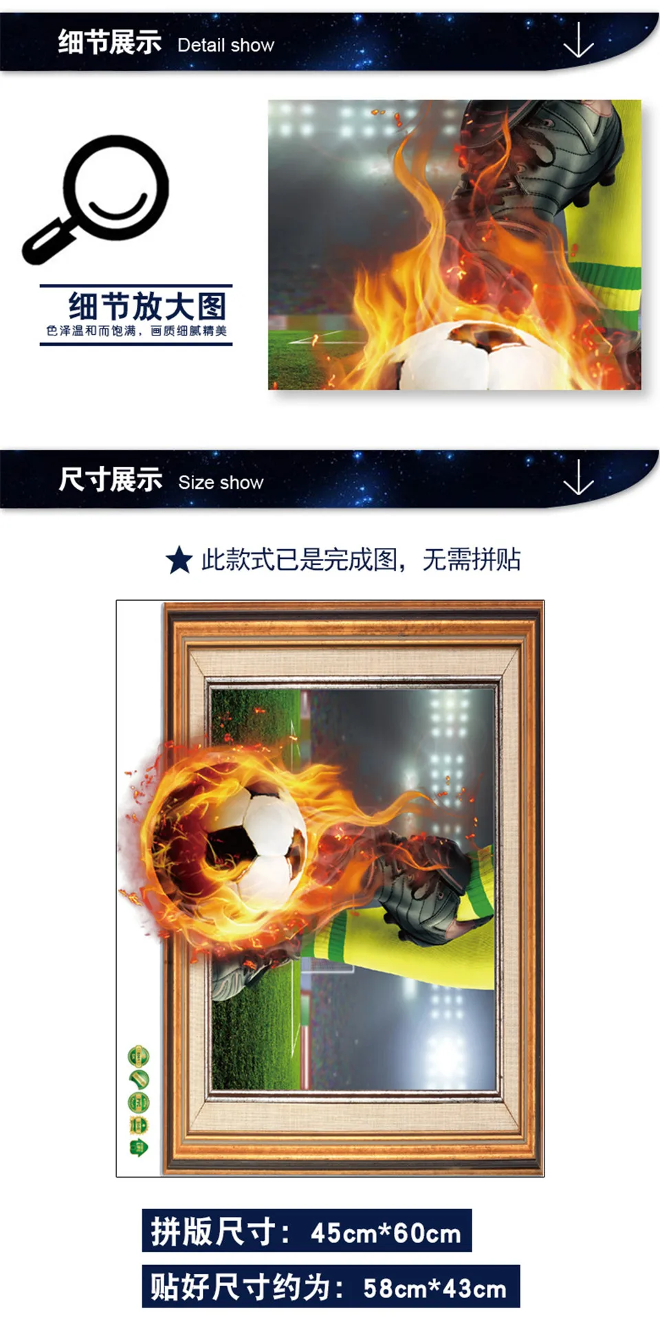 完整效果_05