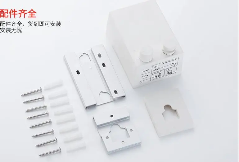 QQ20170819144400