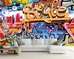 Beibehang Papel де Parede 3D обои высокого качества модные обои красочные рок граффити бар КТВ оснастки фон скачать