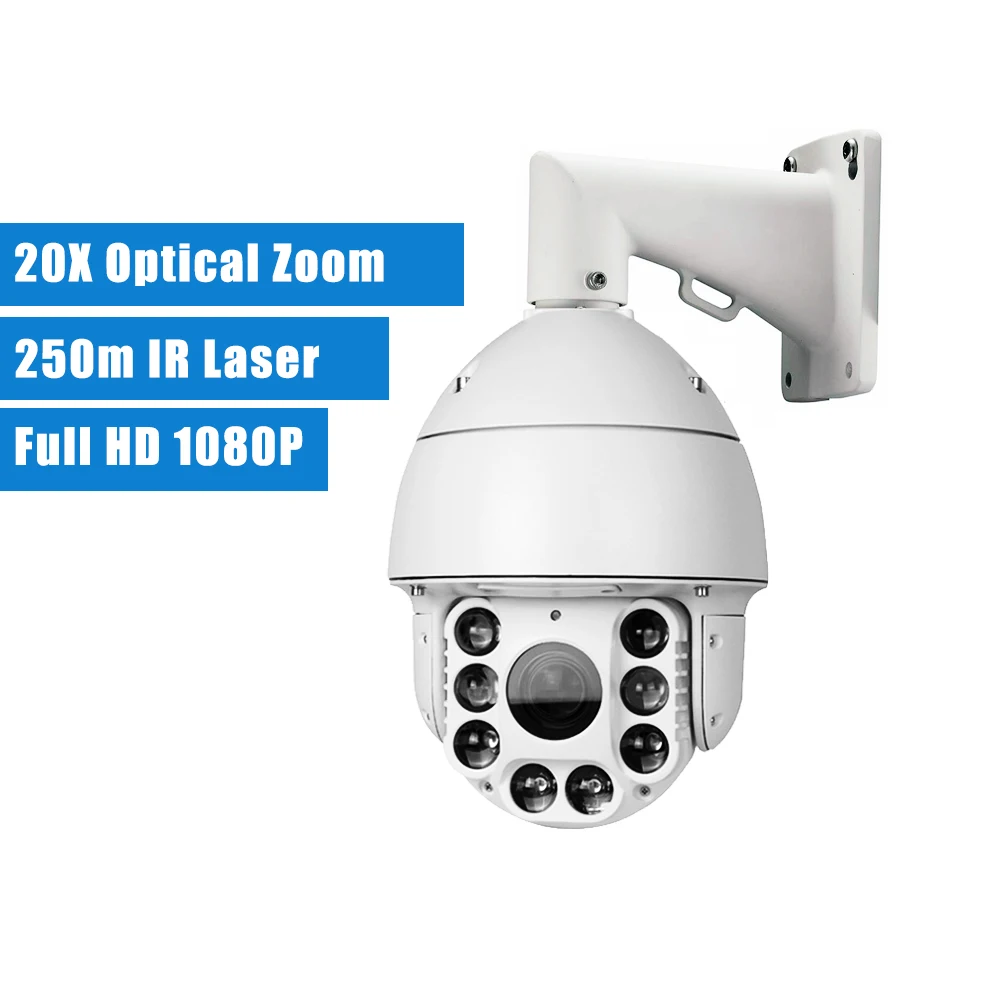 Высокоскоростная купольная уличная камера видеонаблюдения 1080 МП 250 P|surveillance