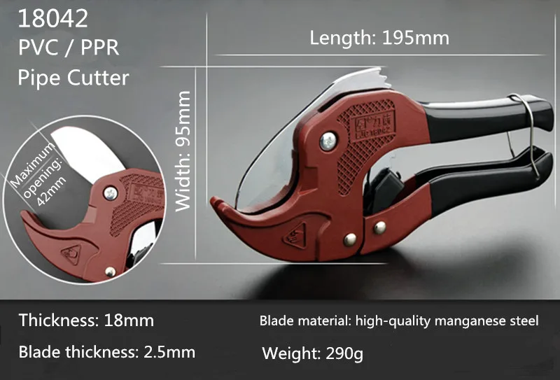 

PVC pipe cutter PPR pipe cutter (18042)