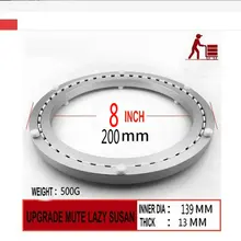 SS M8INCH/20 см немой вентилятор Алюминиевый сплав вращающийся поднос для приправ из противоскользящие мягкие резиновые наконечники ремень внутри