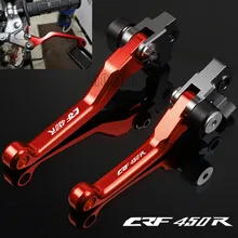 Pivot para honda crf450r 2002-2019 2018, motocicleta de alumínio para moto e motocross alavancas de embreagem do freio