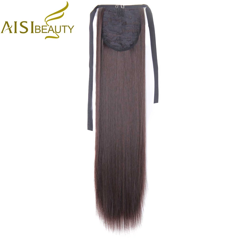 

AISI BEAUTY 22" Silky Straight Synthetic High Temperature Fiber Drawstring Ponytail Hair Pieces for Women