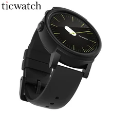 Дешевые Оригинальный Ticwatch E Тень Смарт-часы Android Wear MT2601 Dual Core Bluetooth 4,1 WI-FI gps Smartwatch телефон IP67 Водонепроницаемый