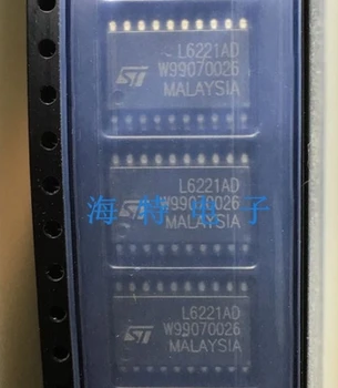 

Freeshipping L6221 L6221AD