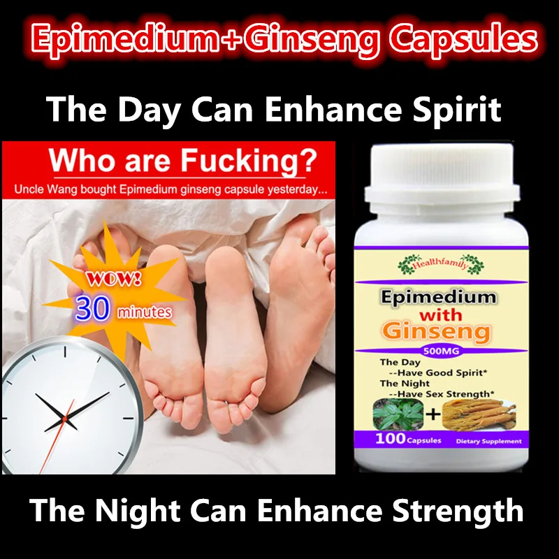 

Epimedium Extract with Ginseng Root Extract,Boost Energy for man,Horny goat weed - 100pcs/bottle - 30 minutes no problem!