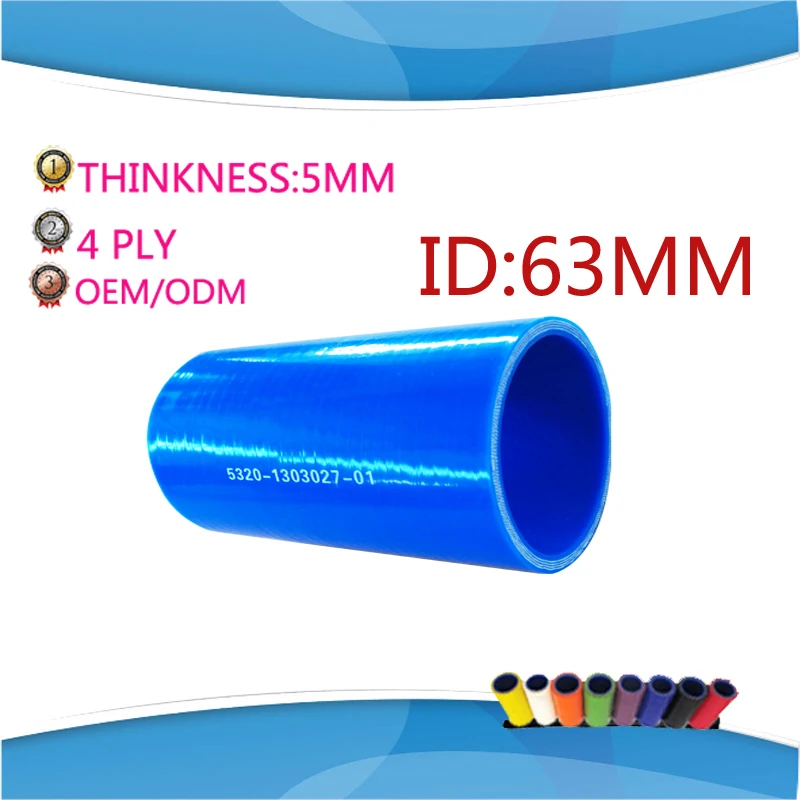 RED 2.5/" 63mm 3-ply Silicone Coupler Hose Turbo Intake Intercooler For Mitsubish