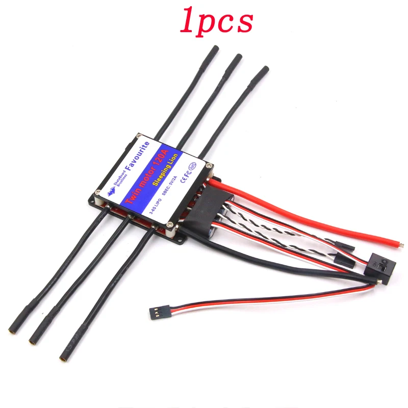 

1pcs ROV Underwater Thruster Brushless ESC DIY Skate Board 120A Dual Driven 3-6S Electric Speed Controller 24V High Voltage