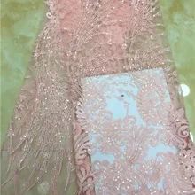 Элегантный бордовый розовый Свадебные Нигерии кружевной ткани белый фиолетовый персиковый, африканский, Французский кружевной ткани для свадебное платье X12