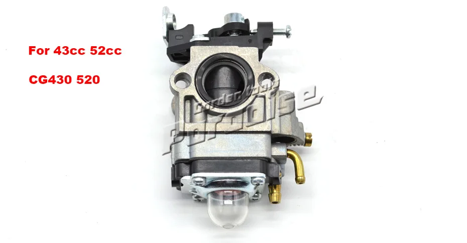 carburetor 5