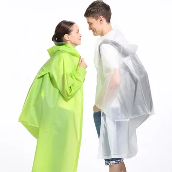 

FREESMILY Hiking Backpack fashion raincoat adult male and female personality portable portable waterproof transparent poncho