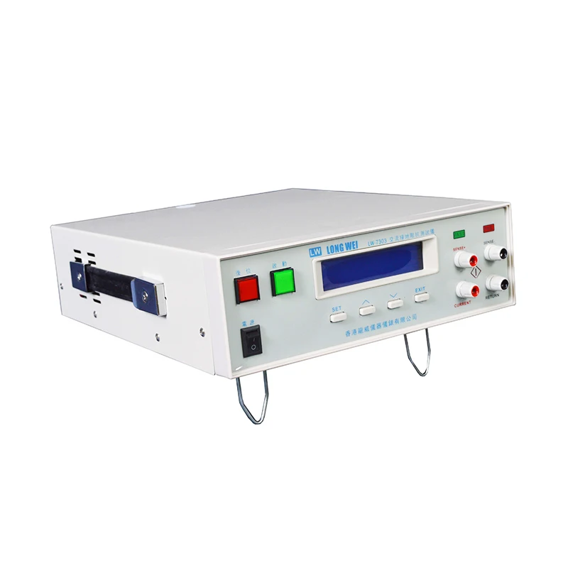 

Ground resistance tester digital Ground Bond tester Earth ground tester LCD display RS232