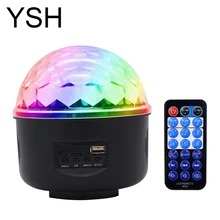 YSH Цвет светодиодный свет этапа диско шар Magic MP3 дискотечный шар для цветомузыка рождественской вечеринки огни этап украшения DJ свет, звук включен стробоскоп для дискотеки светомузыка светодиодная