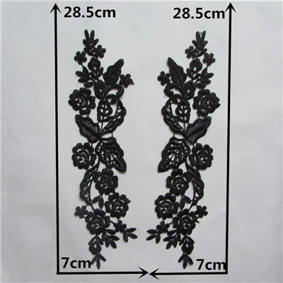 YL257