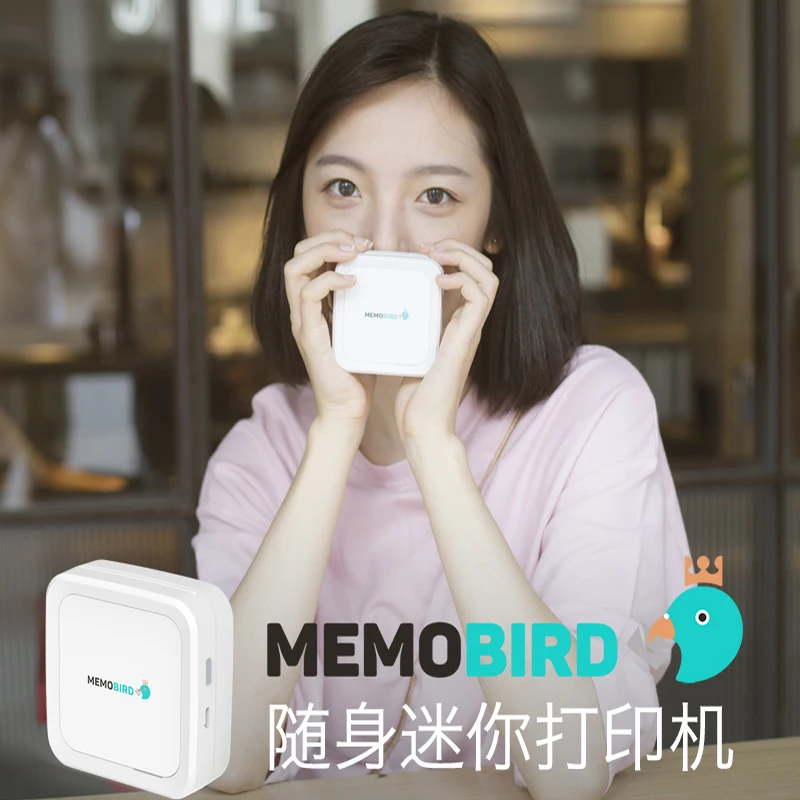 Lnternational Edition MEMOBIRD GT1 Bluetooth 4,2 термопринтер портативный фото принтер штрих-кодов билетов 3 рулона термобумаги