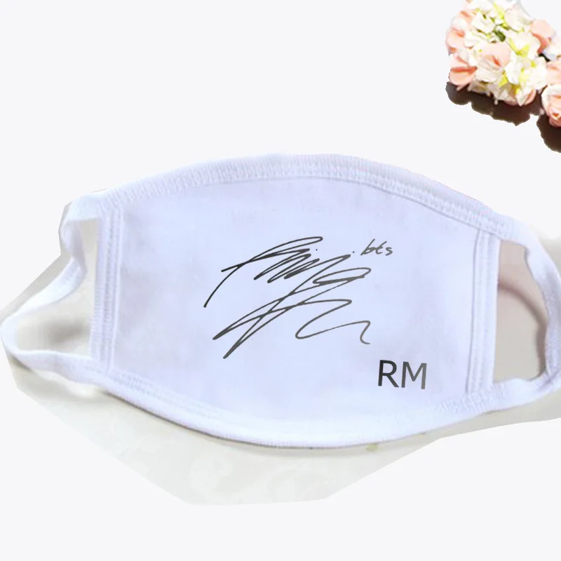 RM