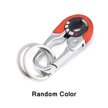 Металлический декор брелок для ключей Автомобильный ключ брелок кольцо подарок на день рождения для мужчин Для женщин Четвертое июля, подарок
