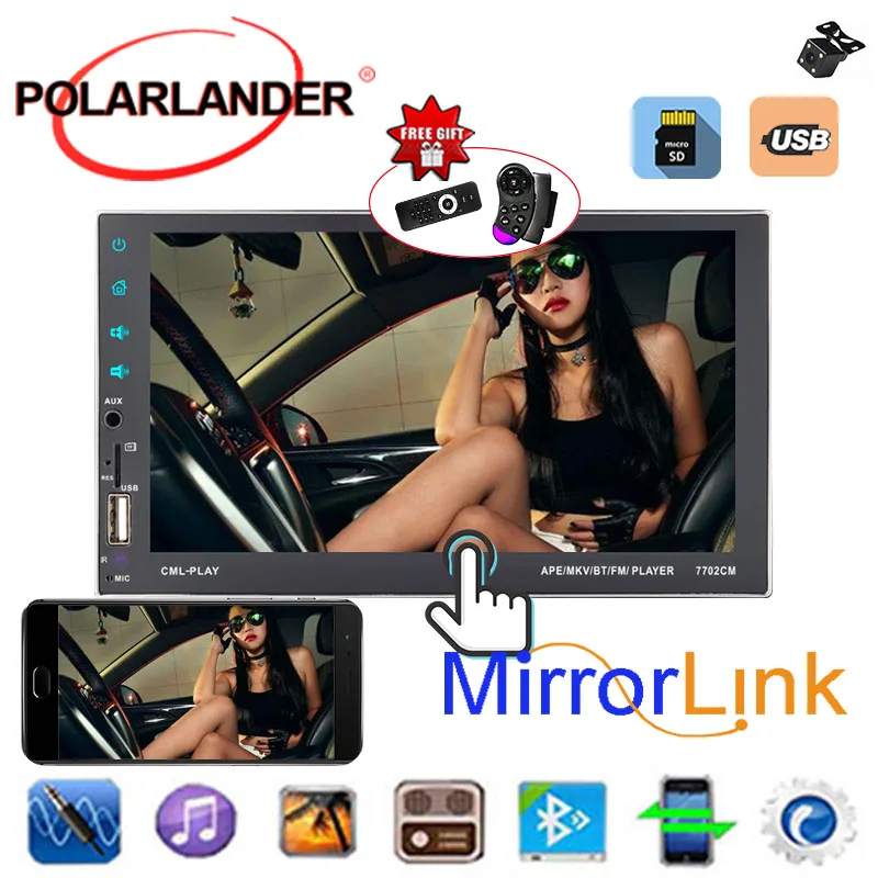 Bluetooth 2018 New 7&quot 2 Din USB/AUX/FM/SD/SWC MP5 Player Stereo Mirror Link Capacitive Screen Reversing Rear View HD Wireless |