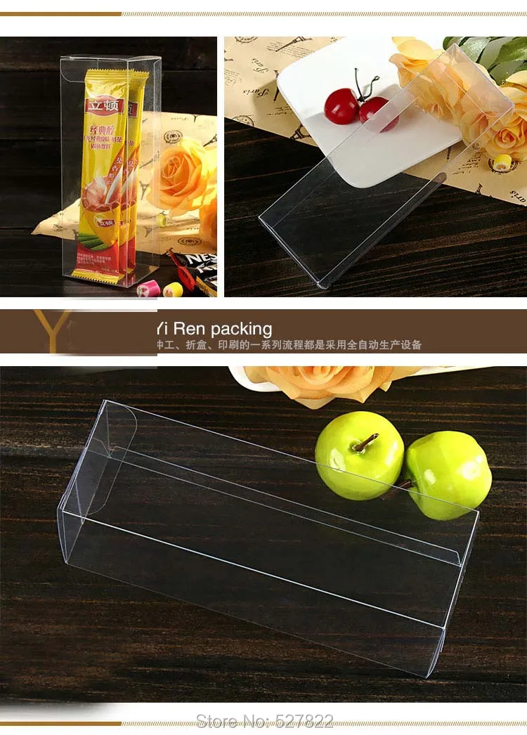 100PCS 5x5x15CM Toys Packaging Box Clear PVC Display Box Gift Boxes Perfume Daily Necessities Packing Boxes Free shipping
