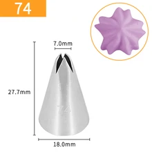 30 шт./лот) FDA высокое качество нержавеющая сталь украшения торта маленькая звезда глазурь сопла#74