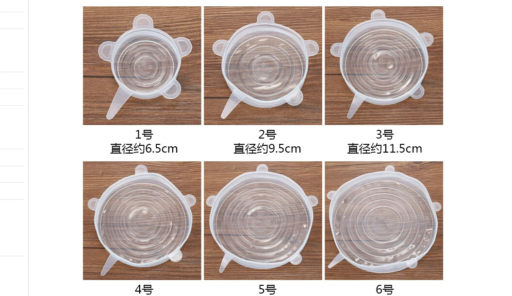 6 шт./компл. многоразовый силикон емкость контейнер с крышкой охватывает Обёрточная бумага держать Еда стрейч Кухня хранения Саран Обёрточная бумага - Цвет: Прозрачный