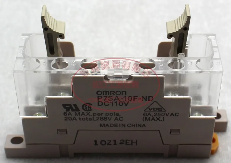 

Free shipping Original authentic Omron (Shanghai) OMRON relay base P7SA-10F-ND DC110V